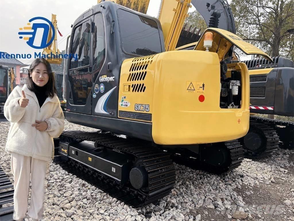 Kobelco SK75 Гусеничные экскаваторы