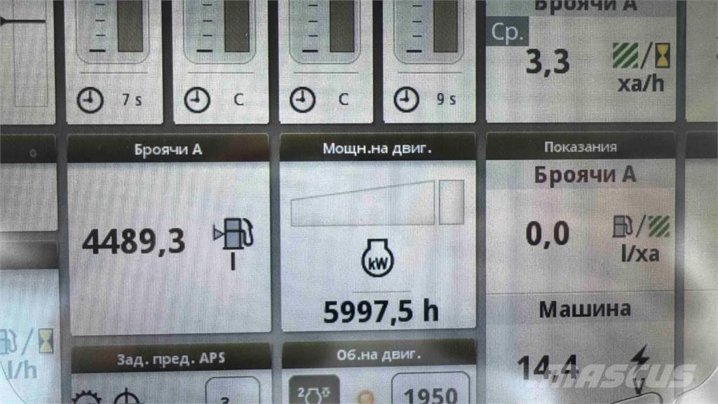 John Deere 8270R Трактора