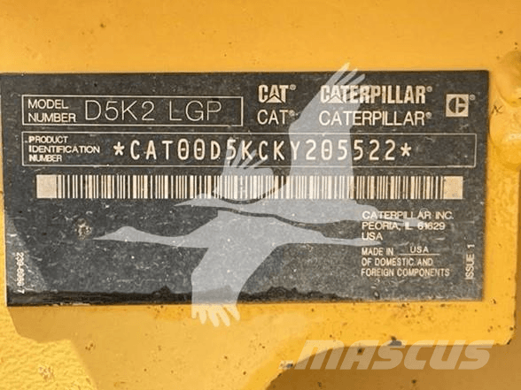 Bomag MPH100R Ресайклеры