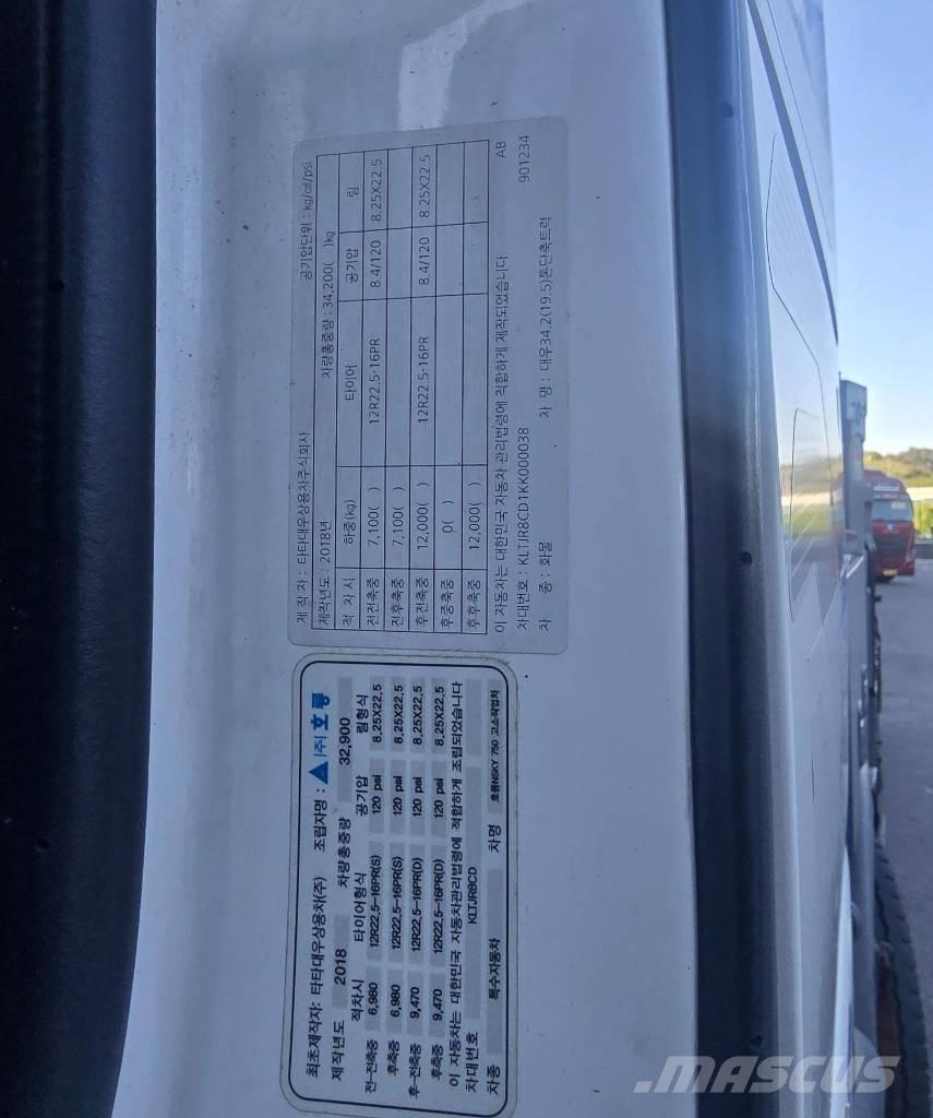 Horyong SKY750 Автовышки