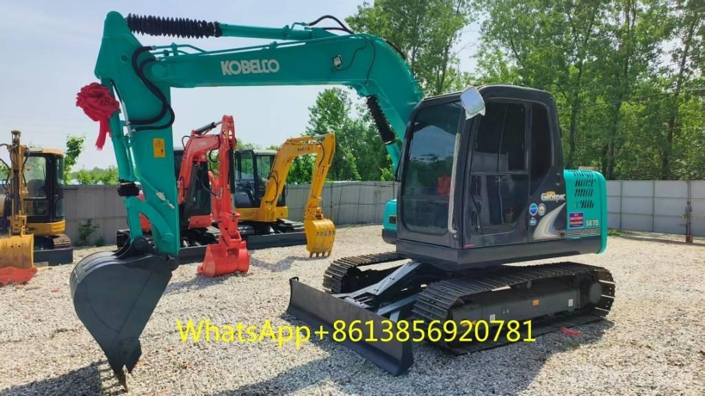 Kobelco SK 75 Гусеничные экскаваторы