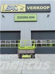 Zoomlion 1012AC-LI Ножничные подъемники