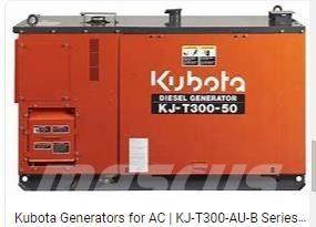 Mosa TS 500 PS/BC Сварочные аппараты