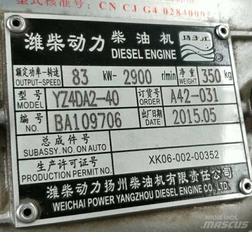 Weichai YZ4DA2-40 Двигатели