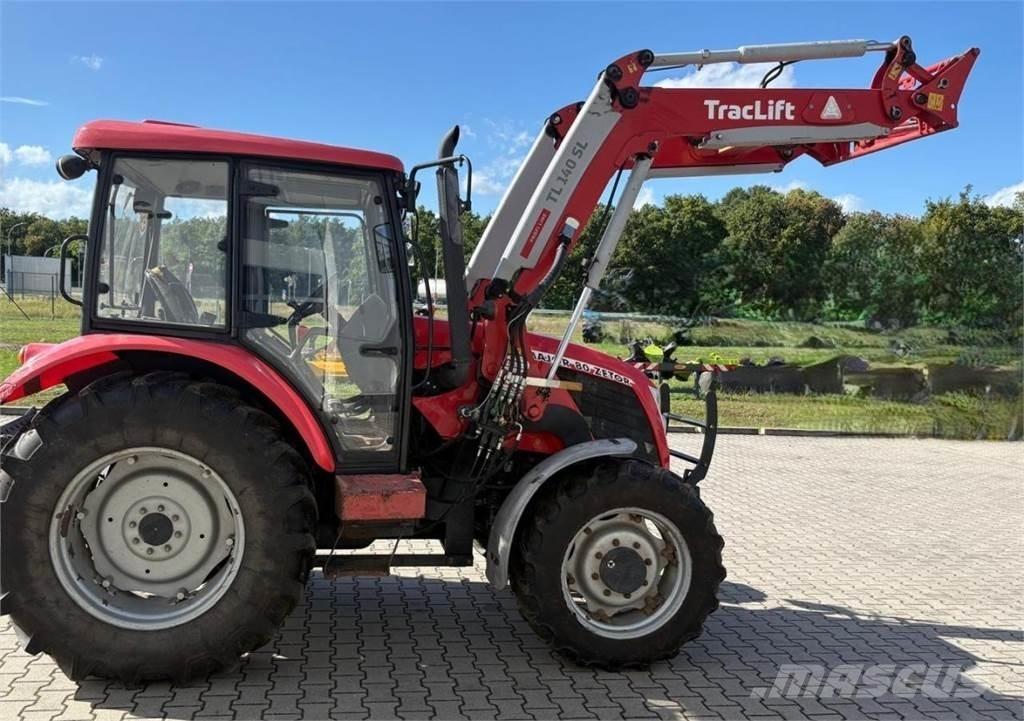Zetor Major 80 Трактора