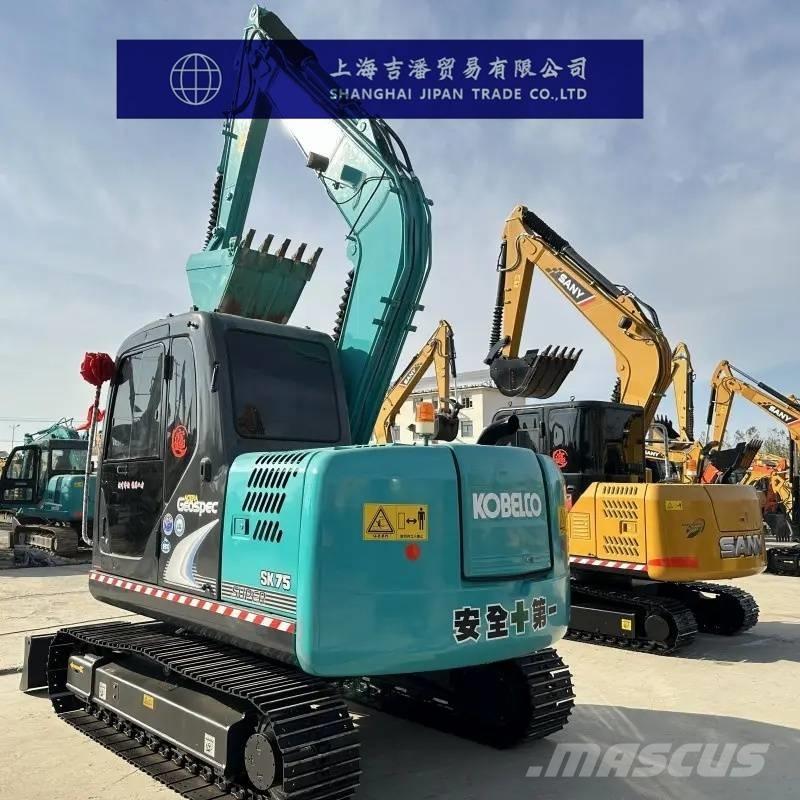 Kobelco SK 75 Малые экскаваторы 7т-12т