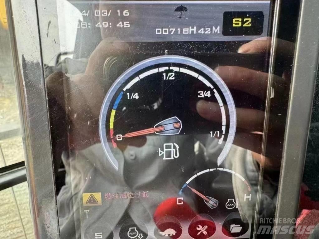 Sany SY 245 H pro Гусеничные экскаваторы