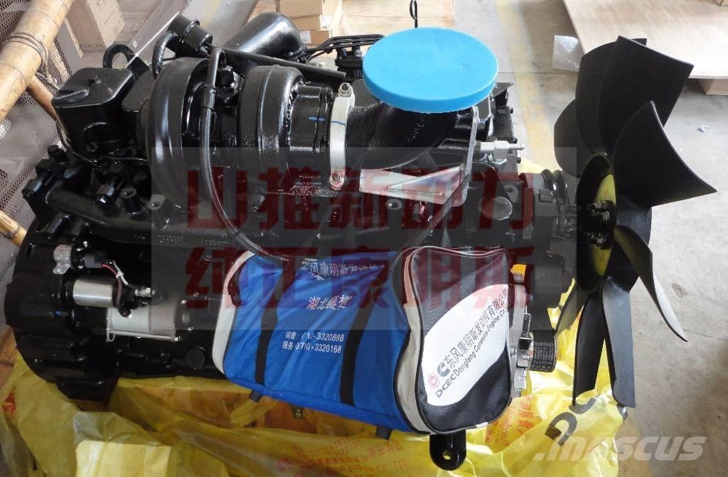 Cummins 6BT5.9-C115 Двигатели
