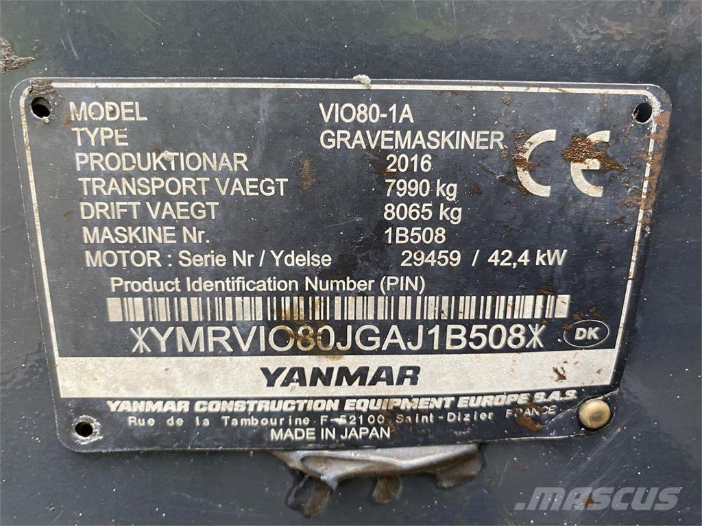 Yanmar VIO80-1A Колёсные экскаваторы