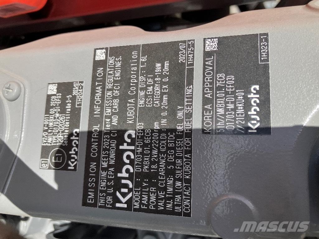 Hamm HD 12 VV Катки тротуарные