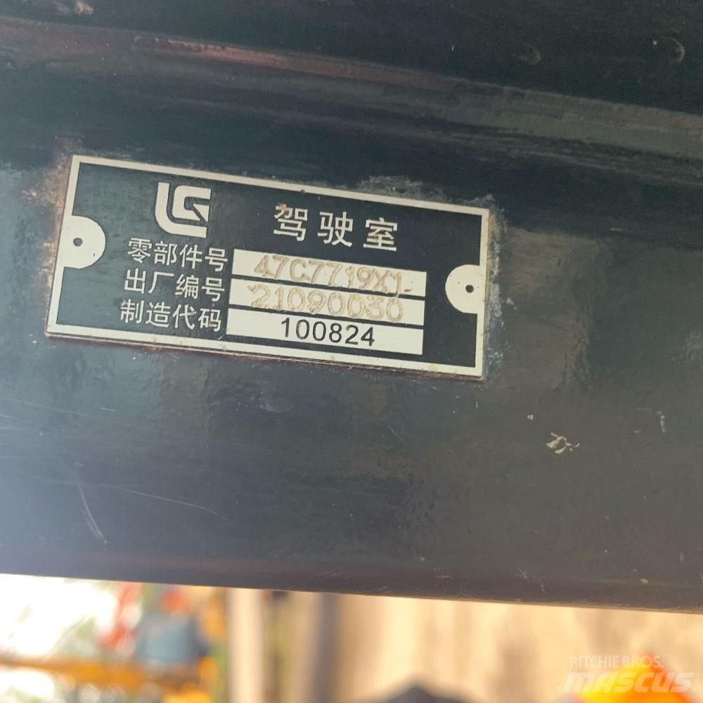 LiuGong 913 FCR Гусеничные экскаваторы