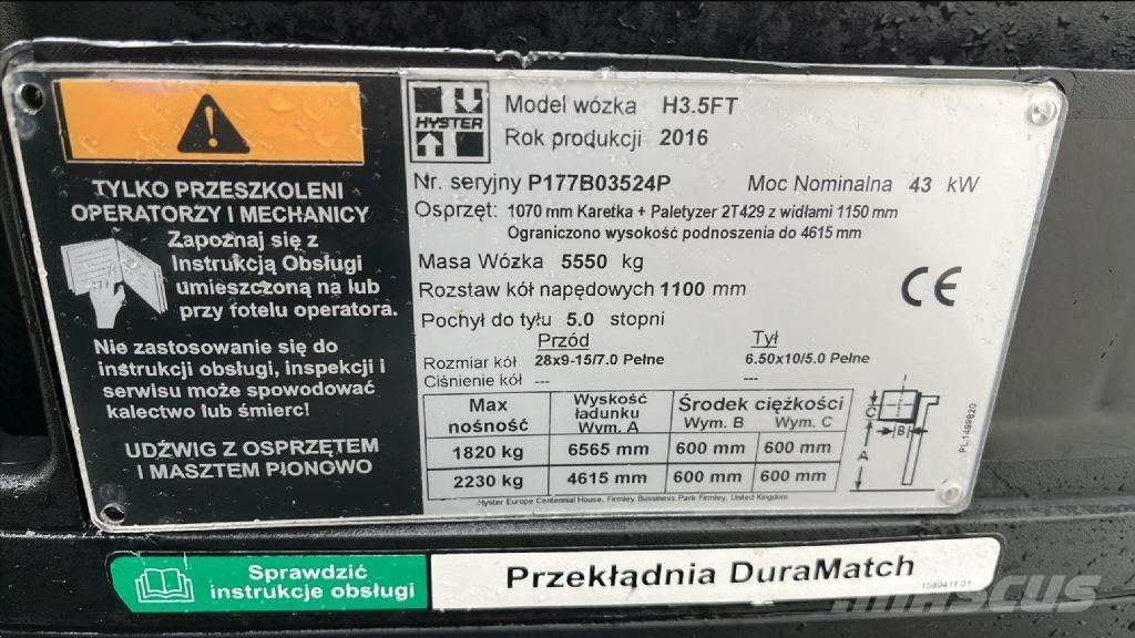 Hyster H 3.5 FT Газовые погрузчики