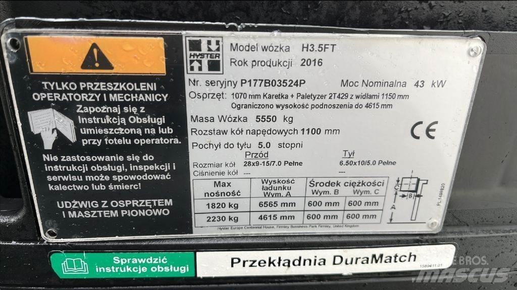 Hyster H 3.5 FT Газовые погрузчики