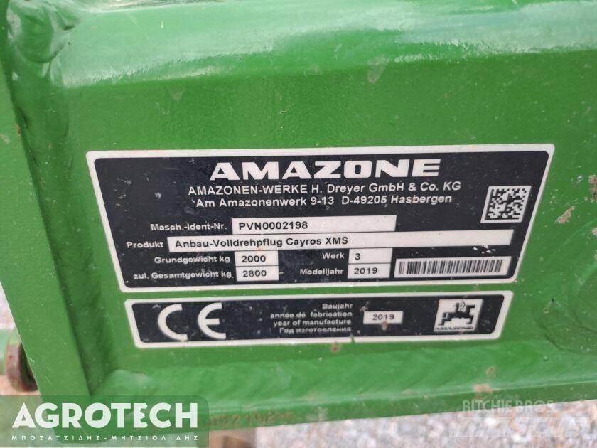 Amazone Cayros XMS Трактора