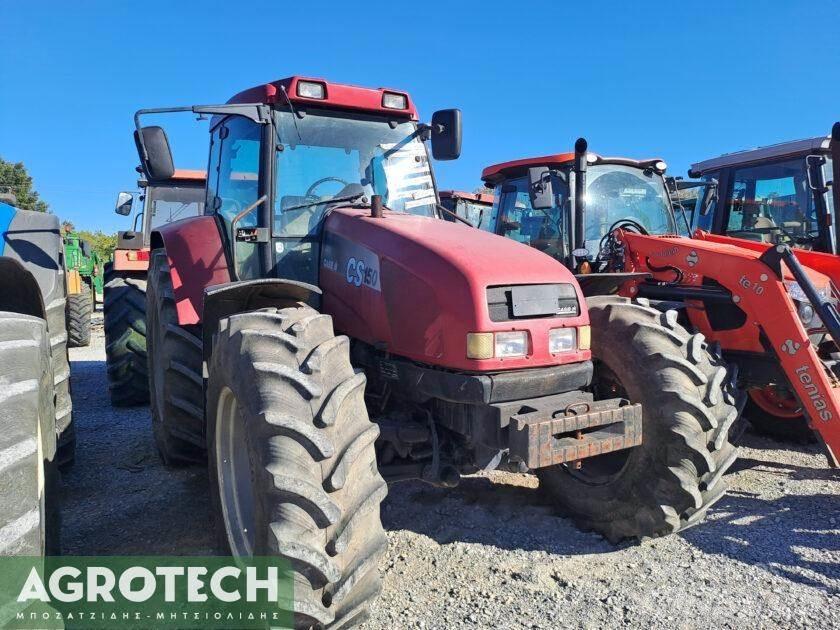 Case IH CS 150 Трактора