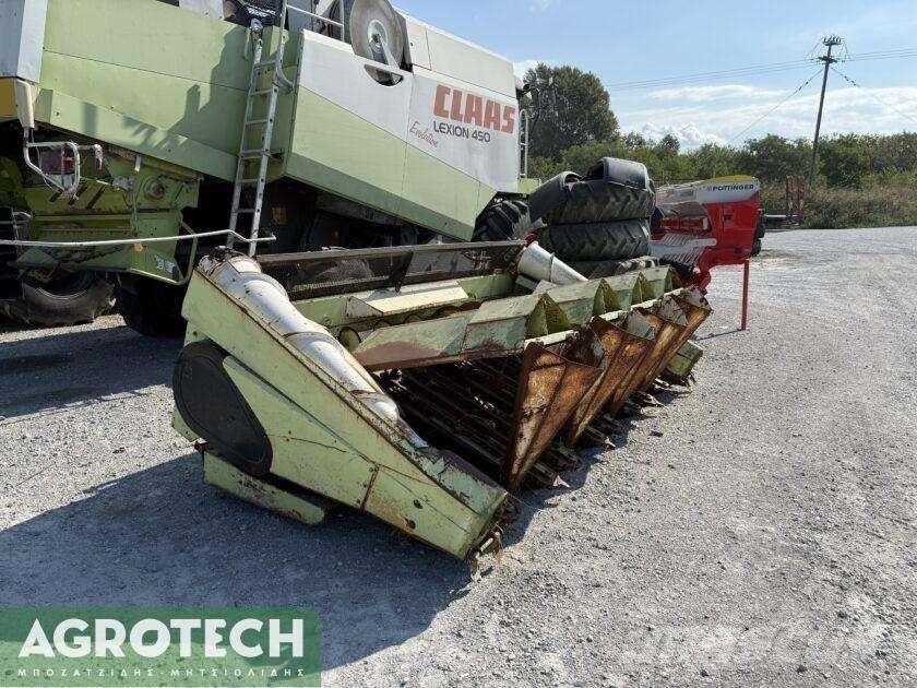 Fantini SP-5-75 Трактора