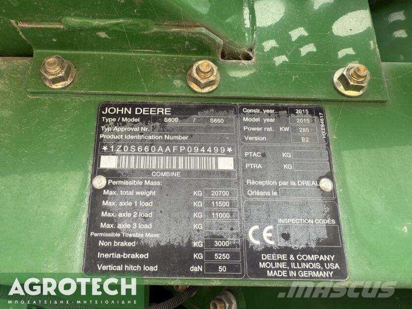John Deere S660i Трактора