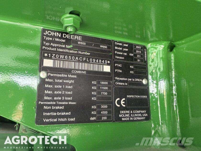 John Deere W650 Трактора