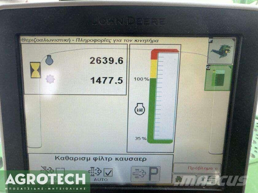 John Deere W650i Трактора
