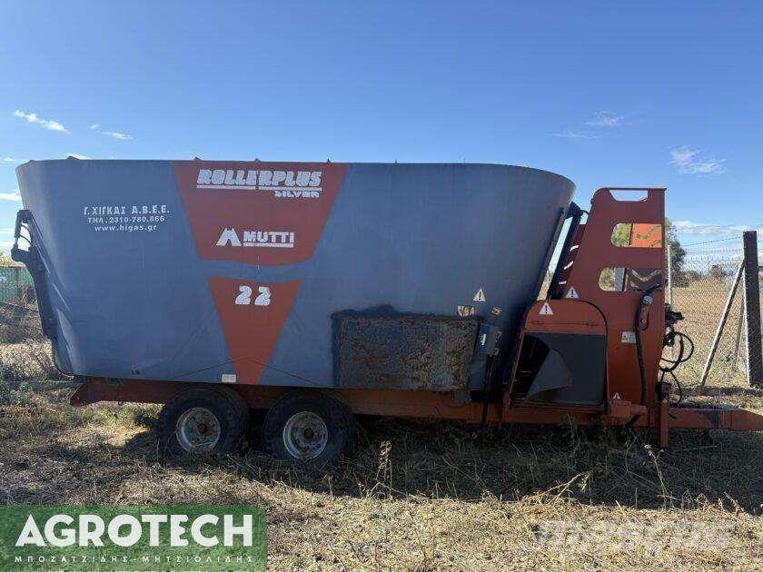  MC 22 Трактора