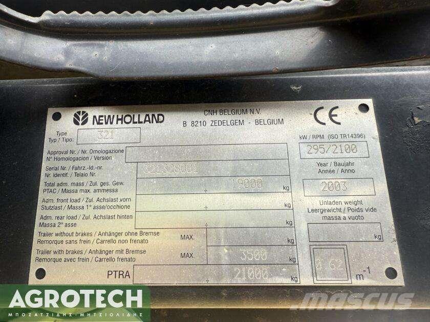 New Holland CX 880 Трактора