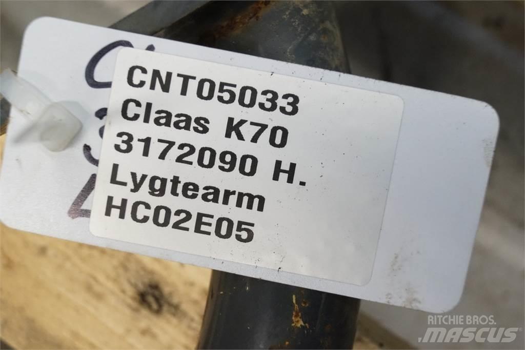 CLAAS Targo K70 Электронные блоки