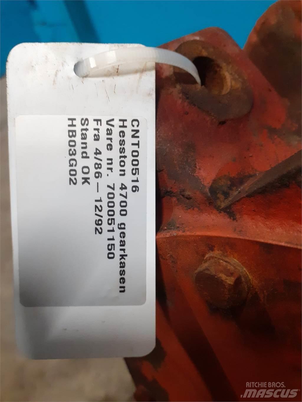 Hesston 4700 Трансмиссии и КПП