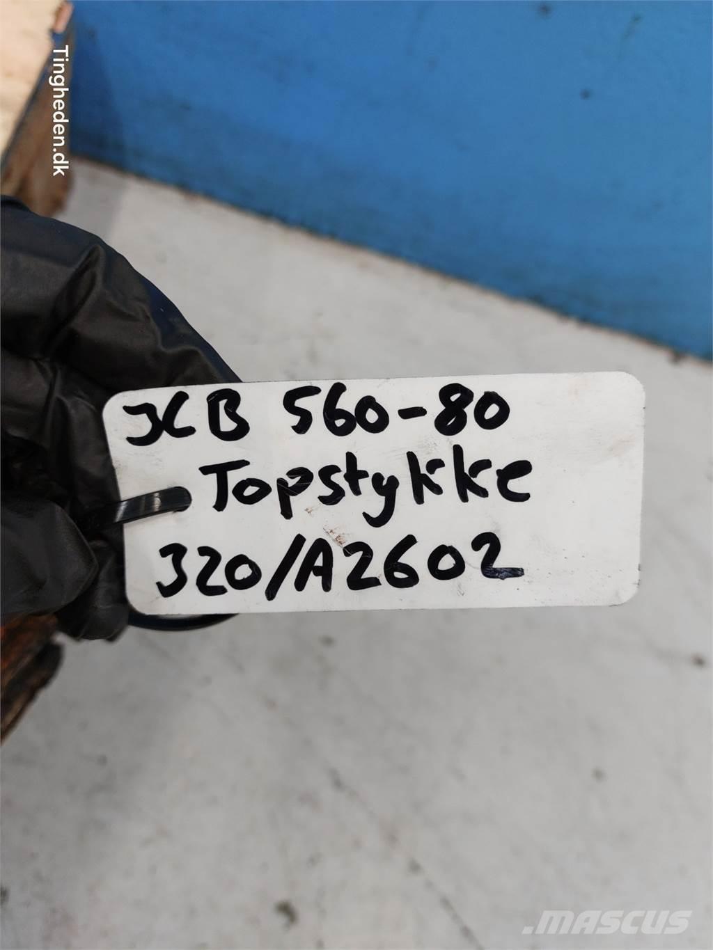 JCB 560-80 Двигатели