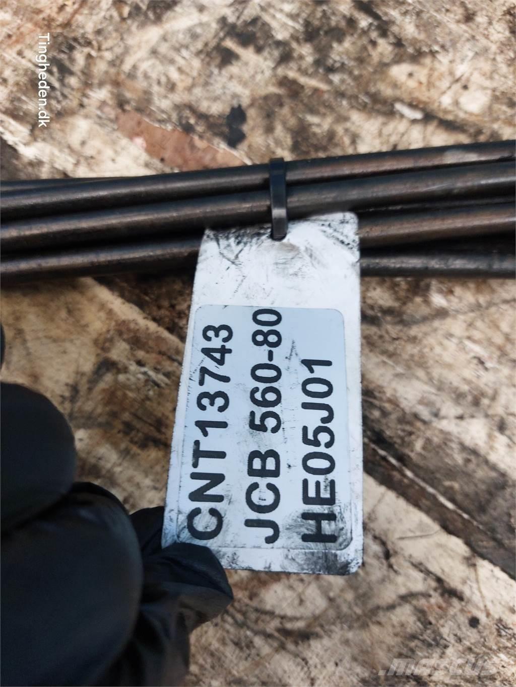 JCB 560-80 Двигатели