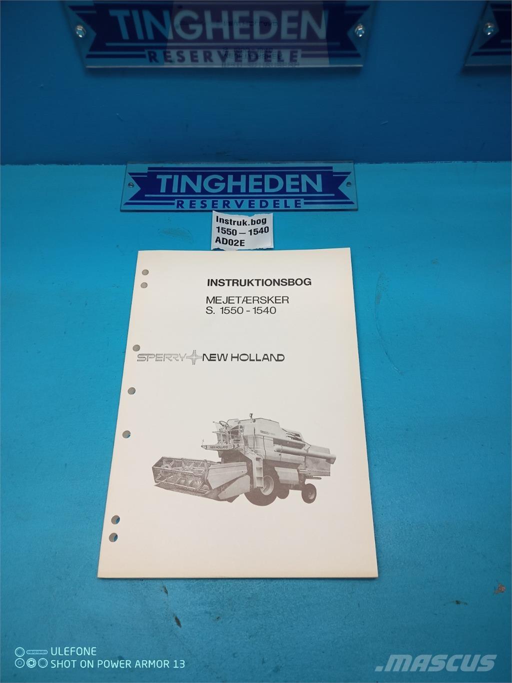 New Holland 1550 Сельхозтехника - Другие