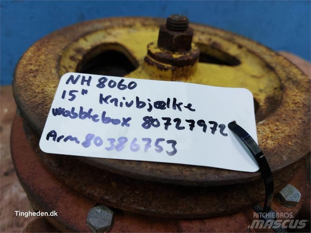 New Holland 8060 Компоненты для зерноуборочных комбайнов