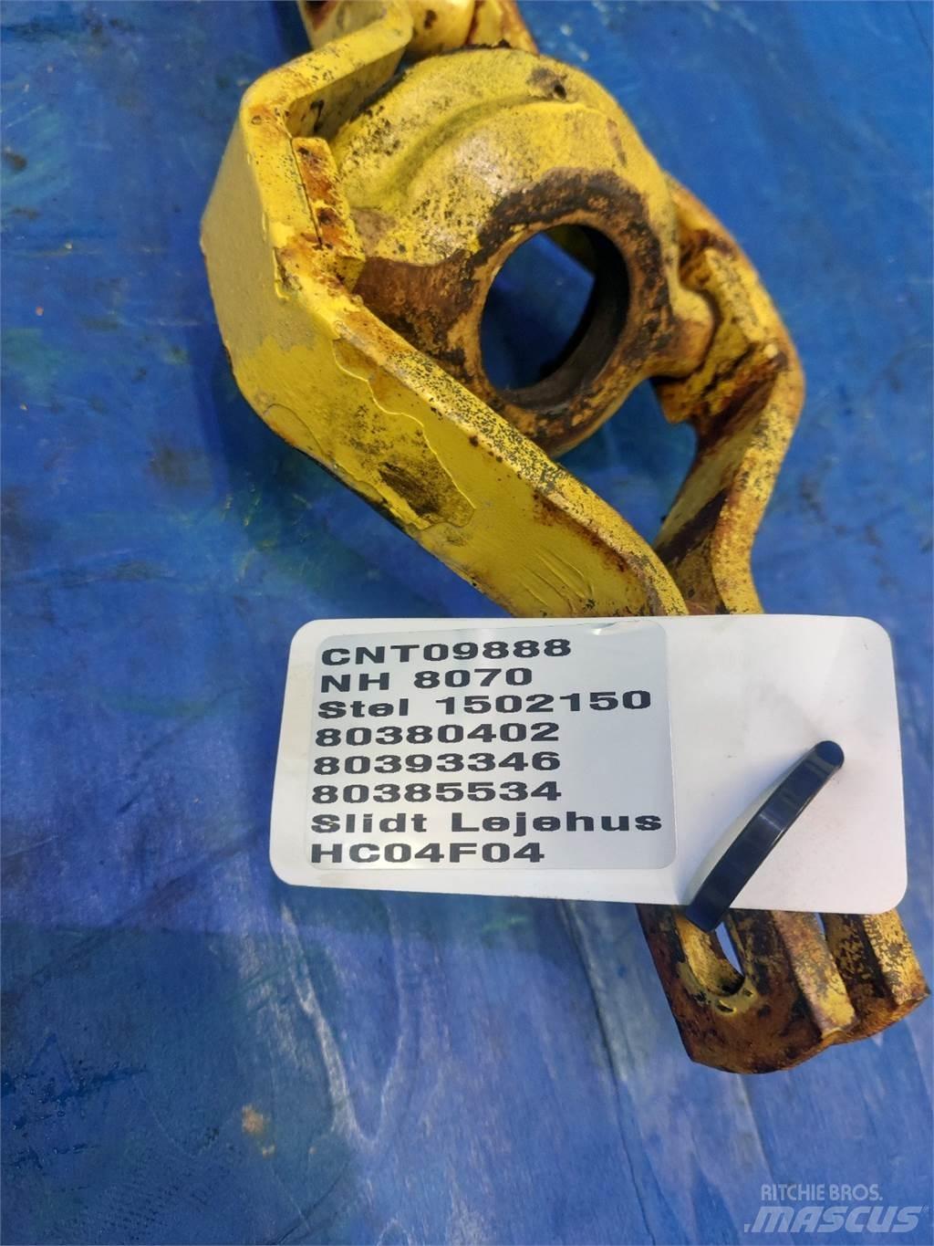 New Holland 8070 Компоненты для зерноуборочных комбайнов
