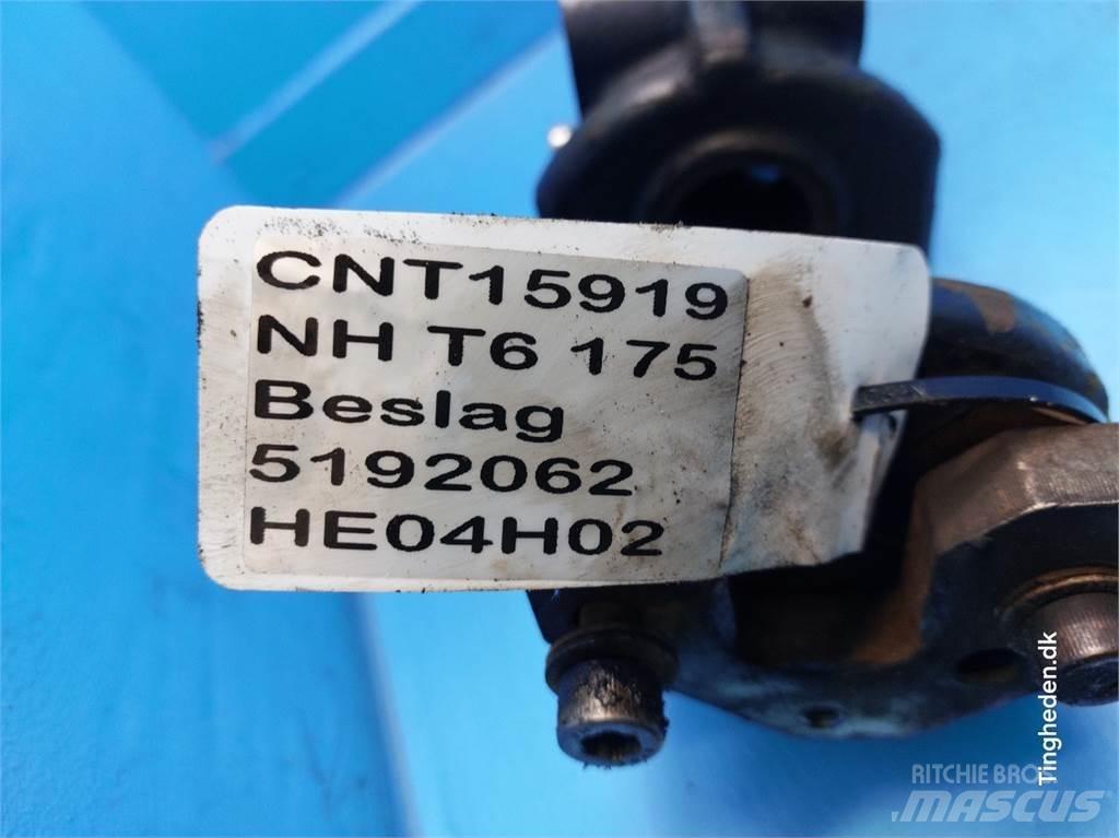New Holland T6 Навесное оборудование и запчасти