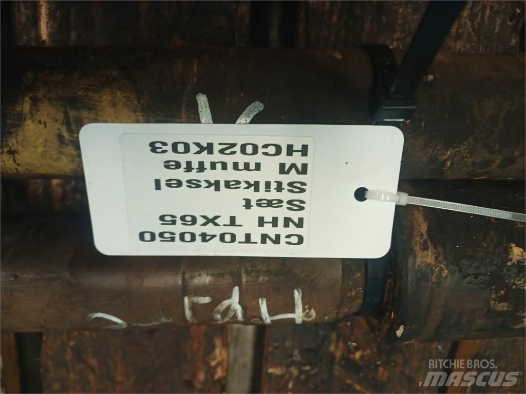 New Holland TX65 Компоненты для зерноуборочных комбайнов