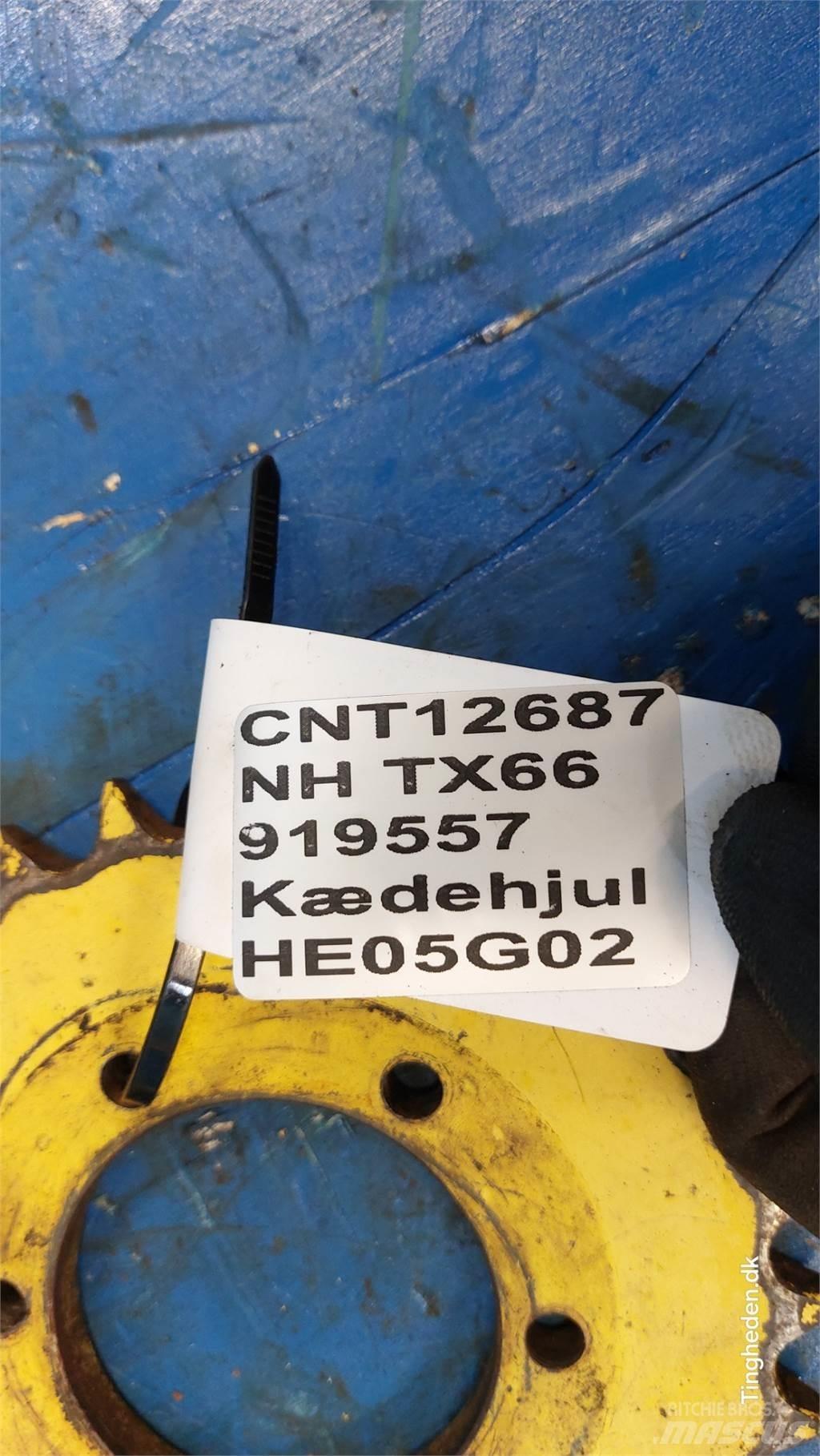 New Holland TX66 Трансмиссии