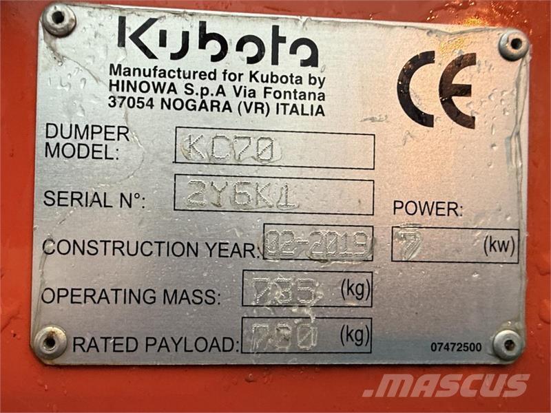 Kubota KC70 Мини-самосвалы