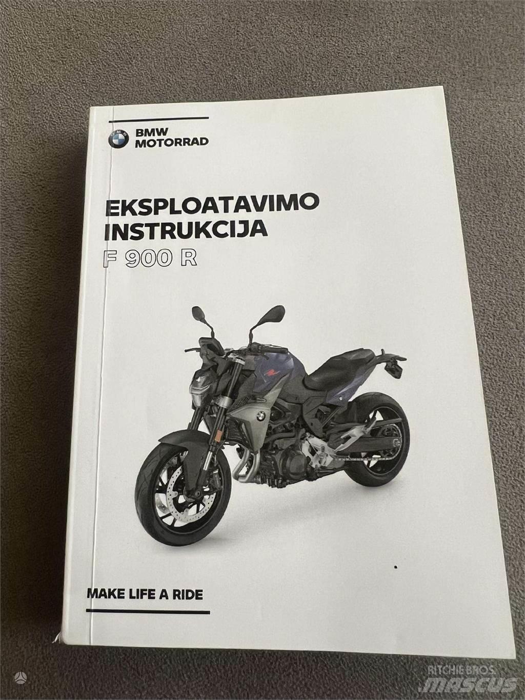 BMW  Квадроциклы