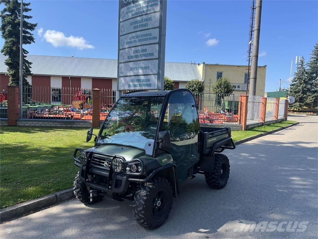 John Deere  Квадроциклы