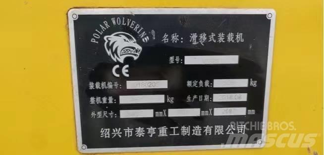  滑移 WS60装载机 Мини-погрузчики