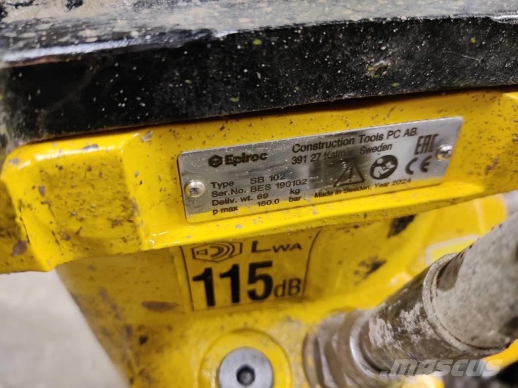 Brokk 70 Экскаваторы для разрушения