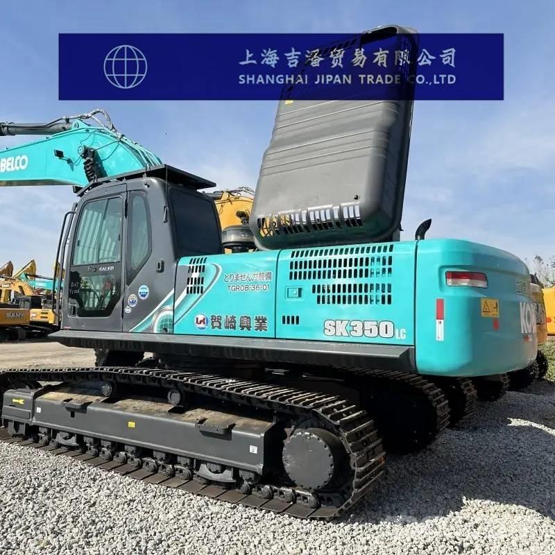 Kobelco SK 350 Гусеничные экскаваторы