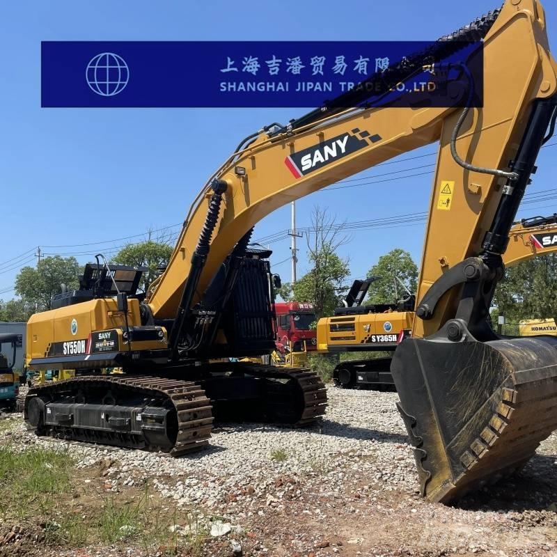 Sany SY 550 H Гусеничные экскаваторы