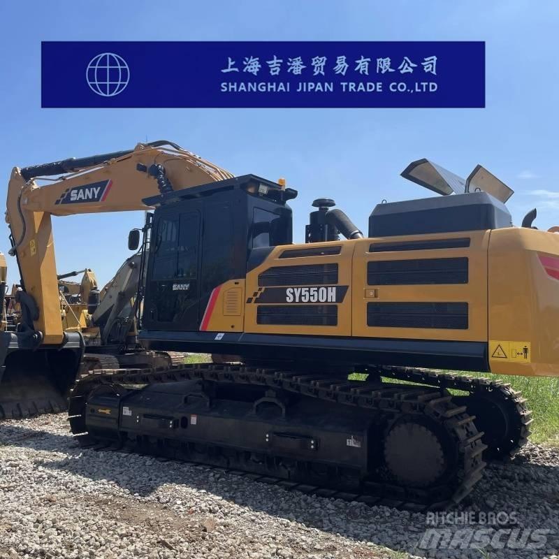 Sany SY 550 H Гусеничные экскаваторы