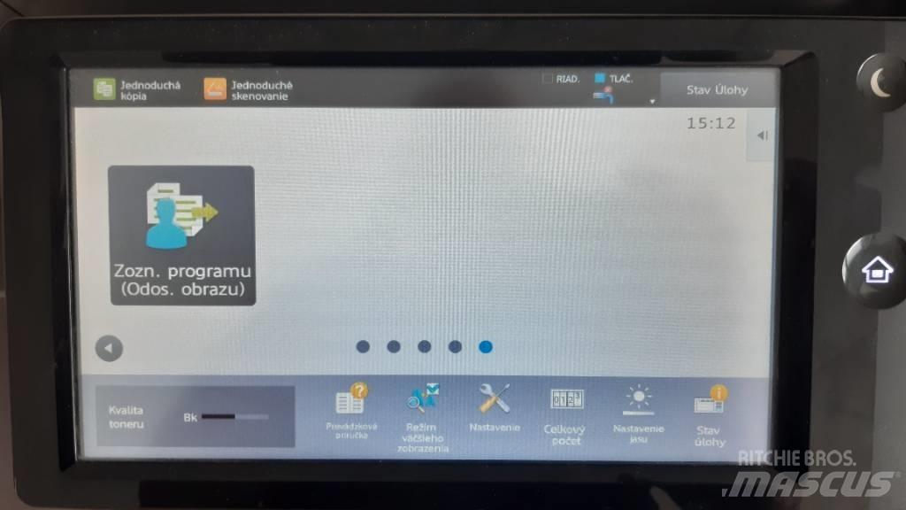  SHARP MX-M6050 Оборудование для аэропортов
