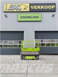 Zoomlion 0808AC-LI Ножничные подъемники