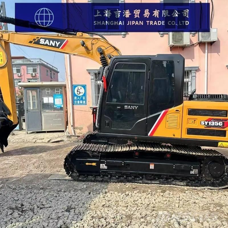 Sany SY 135 C Гусеничные экскаваторы