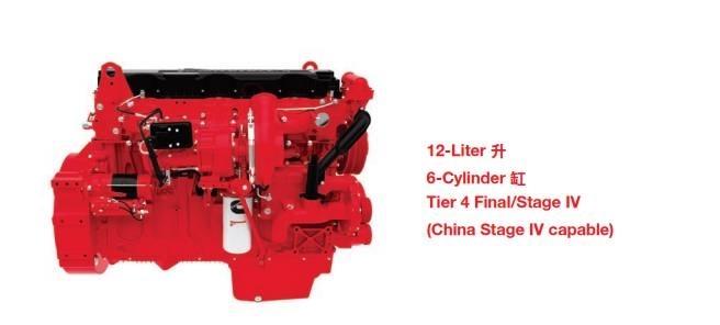 Cummins QSG12 Перегружатели металлолома/промышленные погрузчики