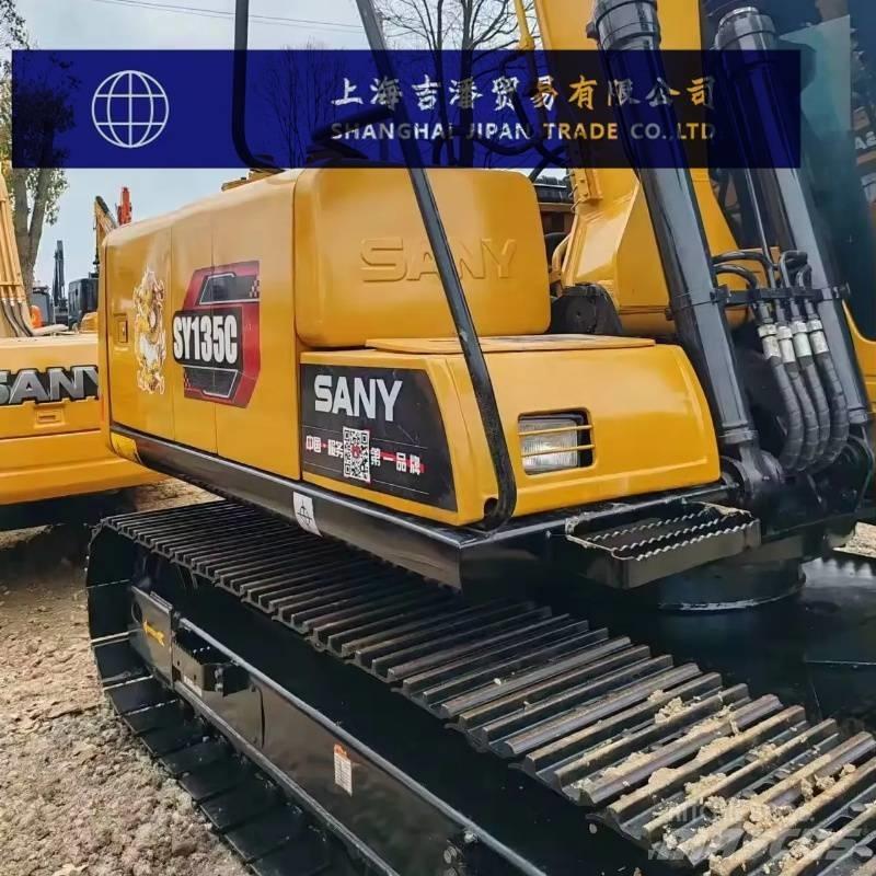 Sany SY 135 Гусеничные экскаваторы