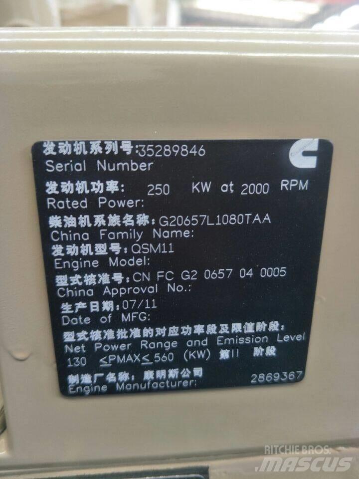 Cummins QSM11-C335 Двигатели