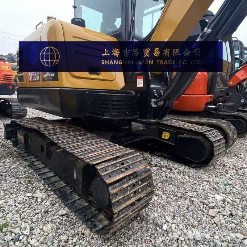 Sany SY 55 C Мини-экскаваторы